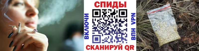Бутират BDO 33%  Суровикино 