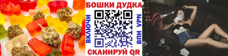 где можно купить   сайты даркнета клад  Печенье с ТГК конопля  Суровикино 