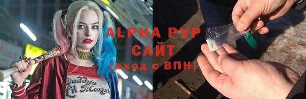 кокаин перу Армянск