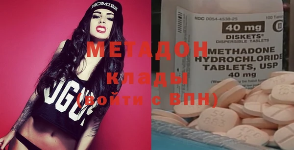 гидропоника Арсеньев