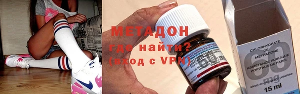 а пвп мука Покров