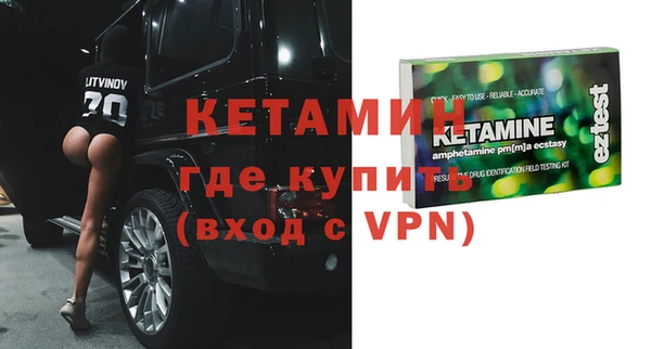 кокаин перу Армянск
