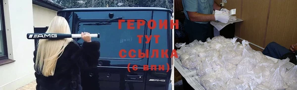 гидропоника Арсеньев