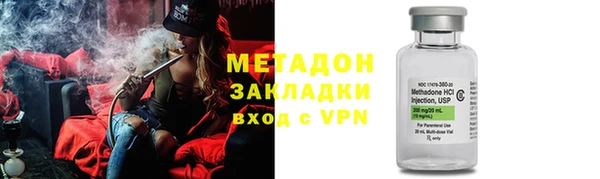 кокаин перу Армянск