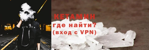 гидропоника Арсеньев