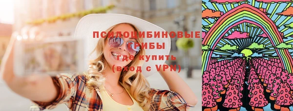 кокаин перу Армянск