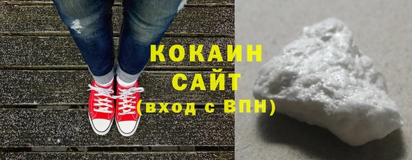 гидропоника Арсеньев