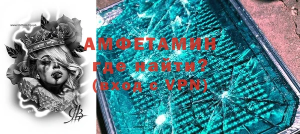 кокаин перу Армянск